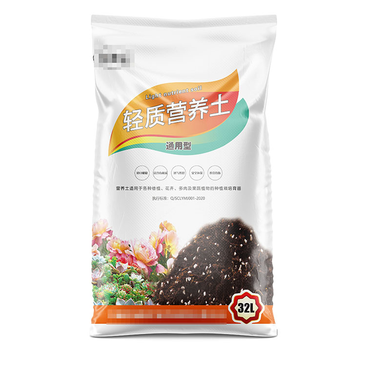 解析噸袋與編織袋區(qū)別？