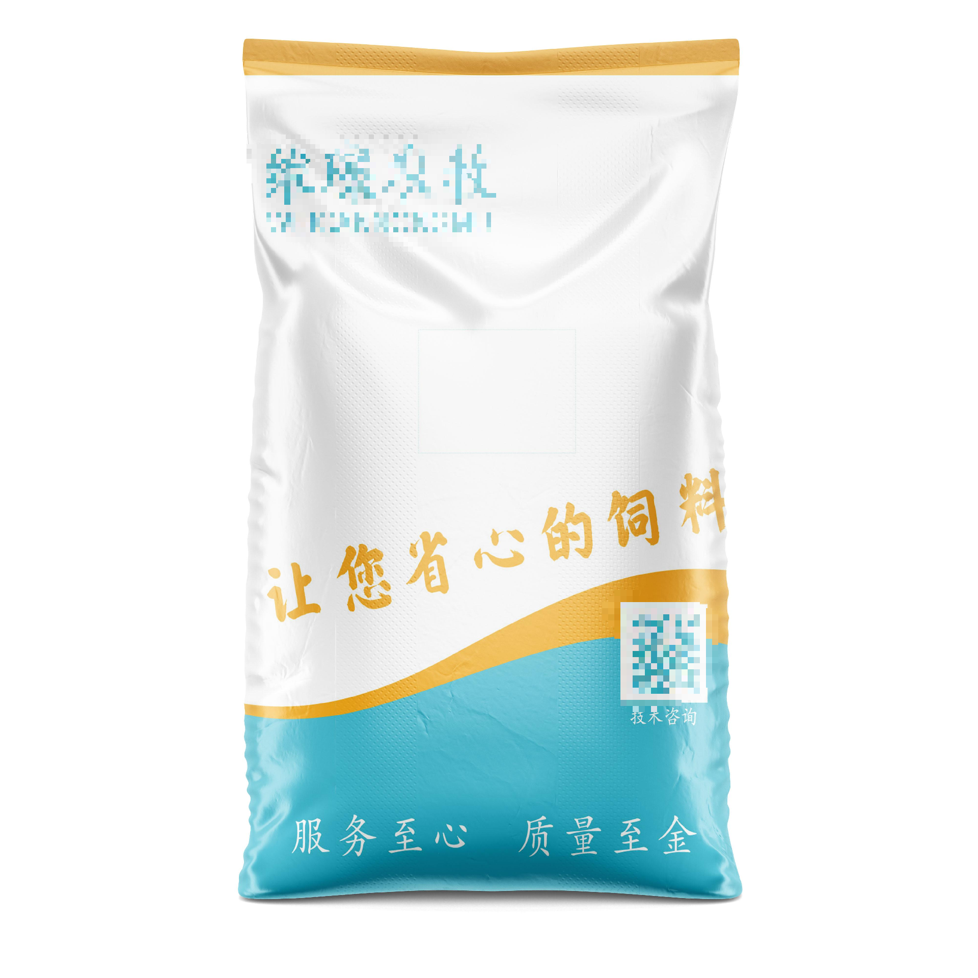 如何制作和組裝彩印編織袋？