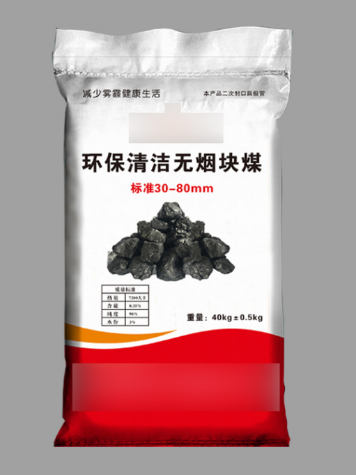 什么是編織袋廠家生產(chǎn)編織袋的工藝流程？