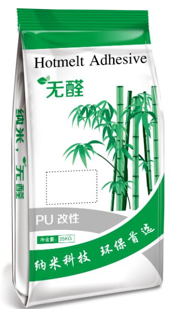 飼料編織袋加工前如何檢查？