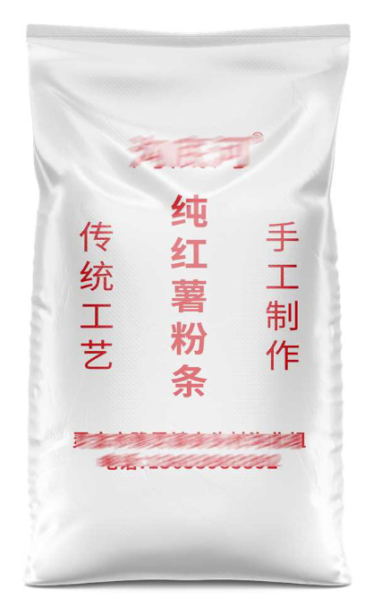 詳細介紹了解彩印編織袋的加工生產(chǎn)過程！