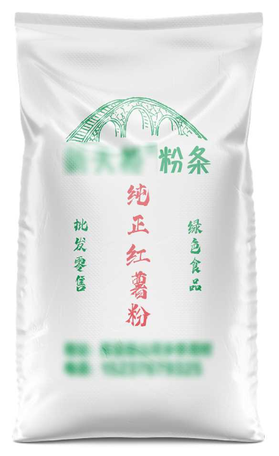 討論一下如何在編織袋批發(fā)加工過程中進行監(jiān)控和調整！