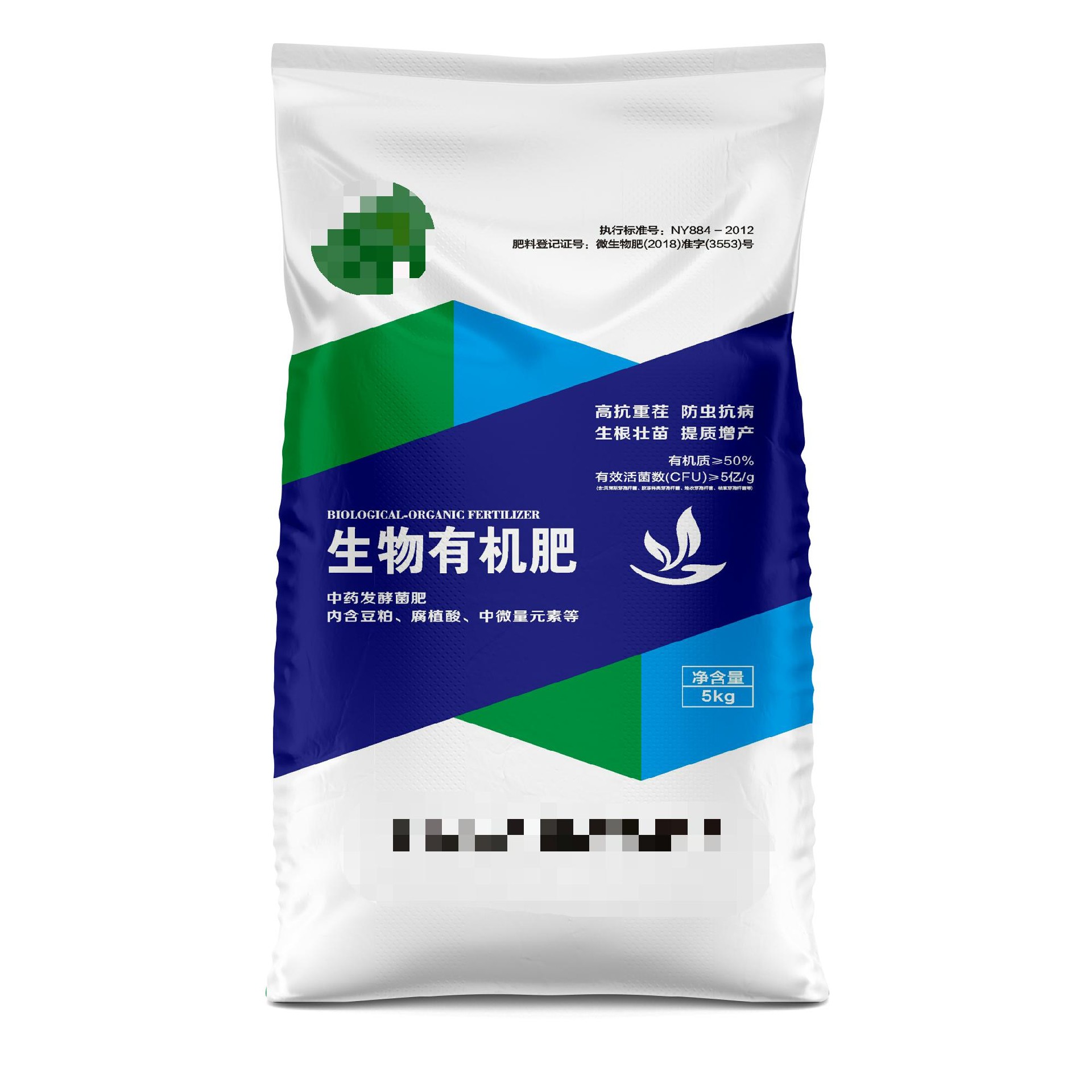 編織袋廠家的產(chǎn)品的使用壽命有多長？