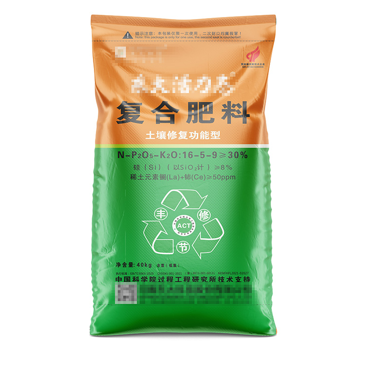 怎樣使塑料編織袋的承重力變大呢？