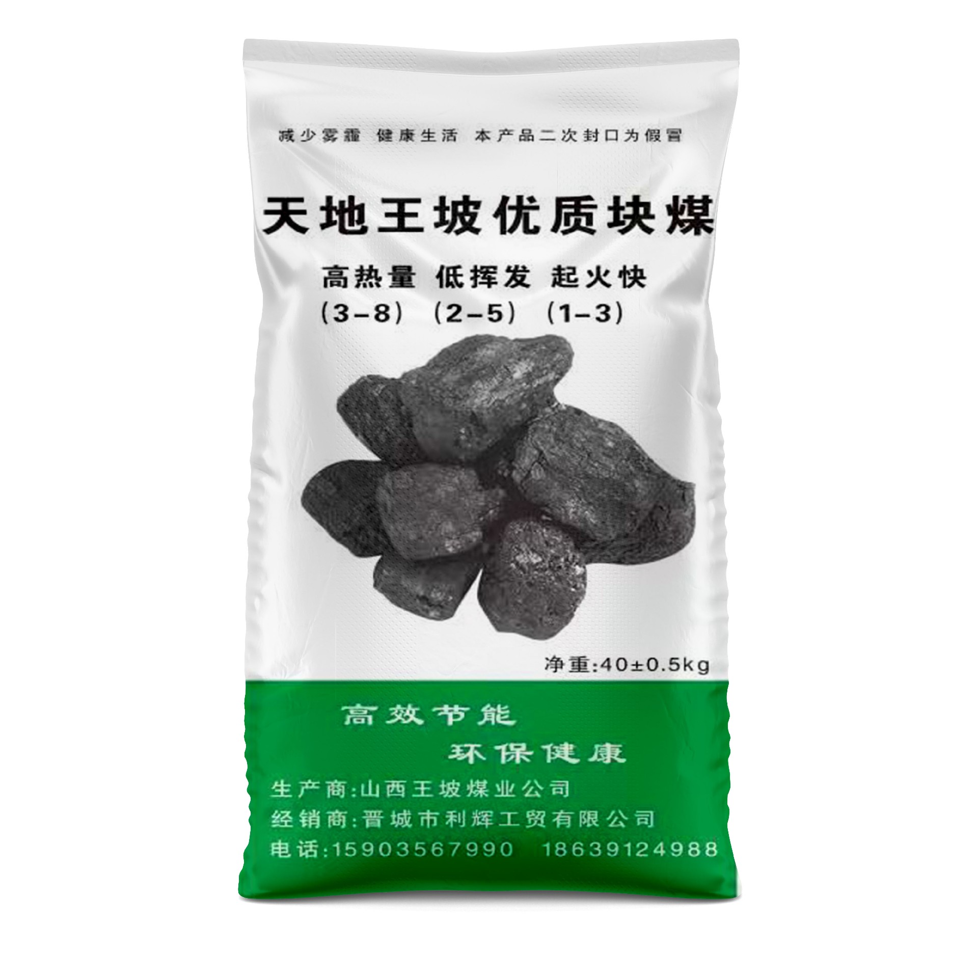 市場(chǎng)中哪種編織袋比較好呢？
