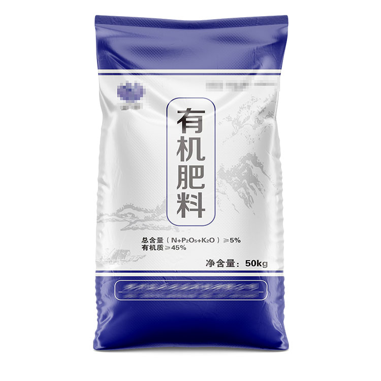 選購有機肥包裝袋時，除了材質(zhì)，還有哪些因素需要考慮