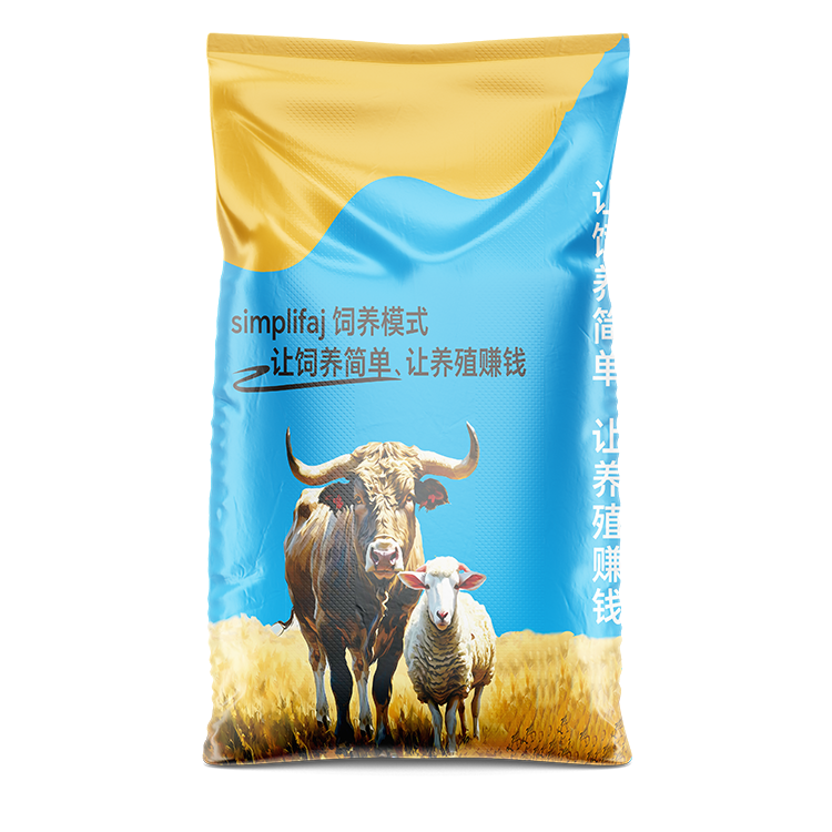 編織袋批發(fā)：質(zhì)優(yōu)價廉，滿足各種需求