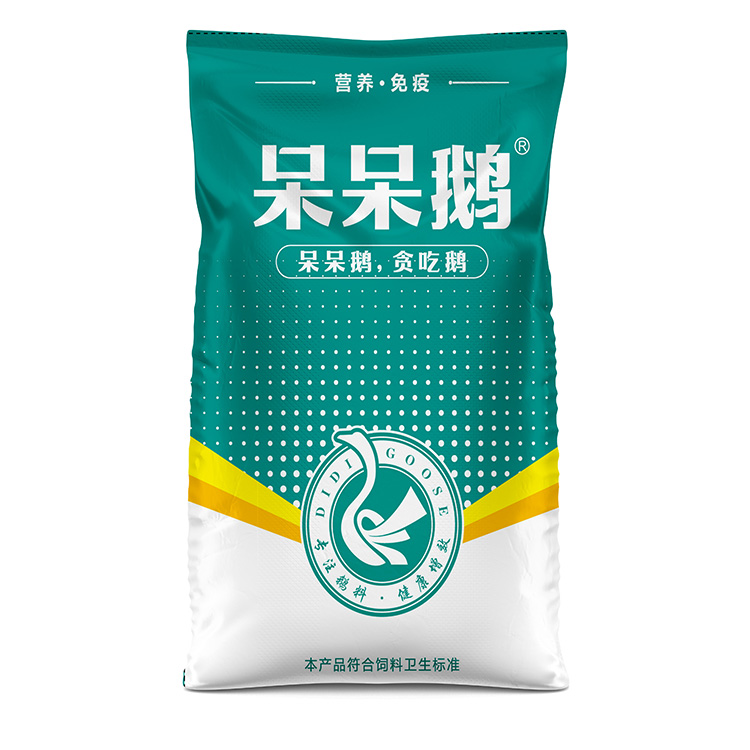 編織袋廠家_定制前編織袋的準備
