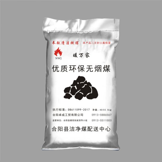 河南編織袋廠對(duì)煤炭行業(yè)袋子有哪些要求？