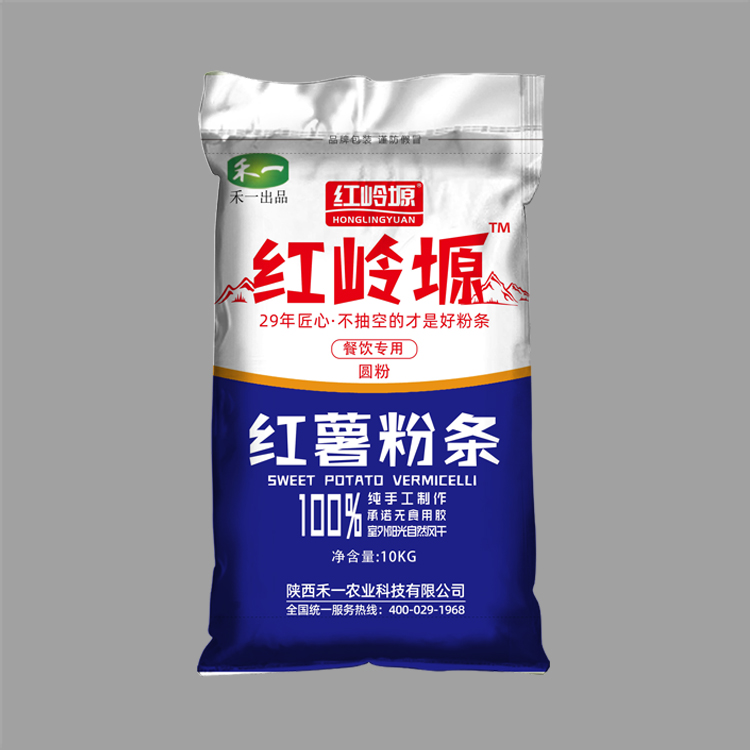 編織袋生產廠家