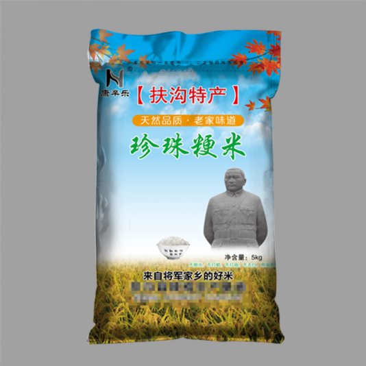 河南編織袋廠的大米包裝袋有哪些特點(diǎn)？
