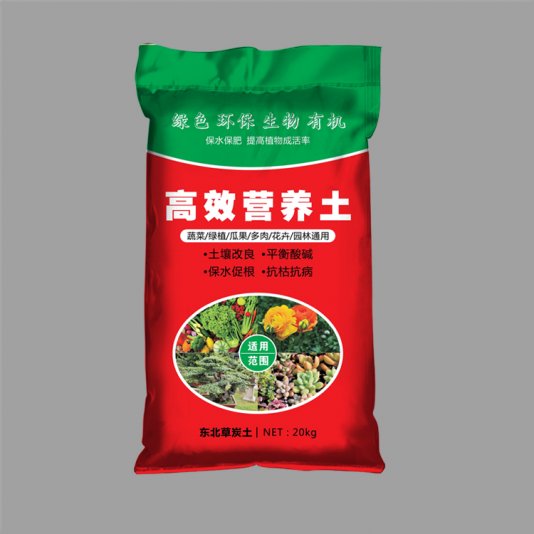 編織袋封口是人工還是機器比較好？